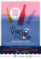 Salon Les Vins du Coin